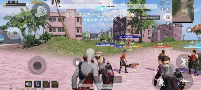 和平精英十字架无后座免费 - 稳定压枪专属辅助